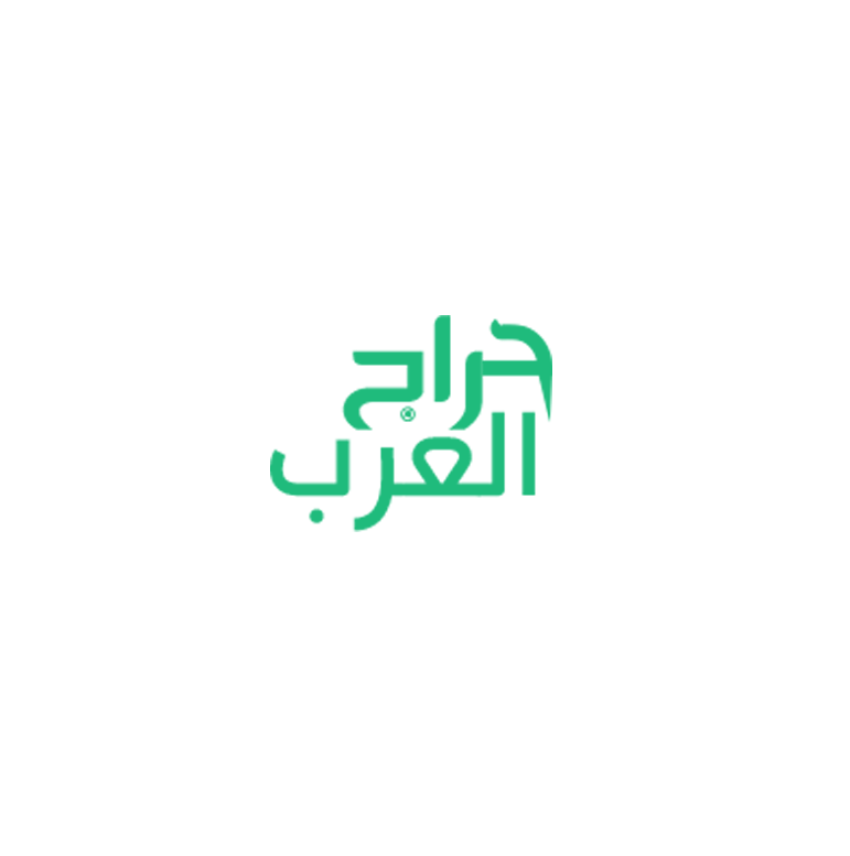 حراج العرب